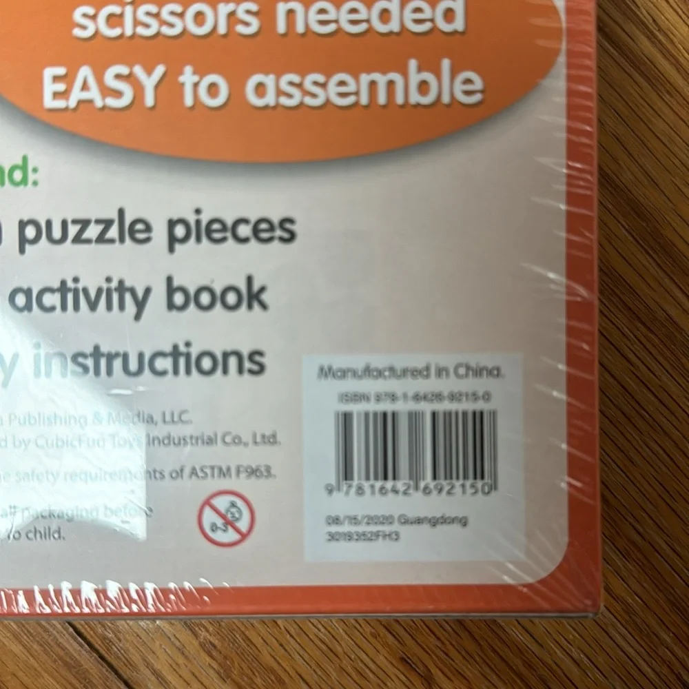 Dinosaur Foam Puzzle Toy